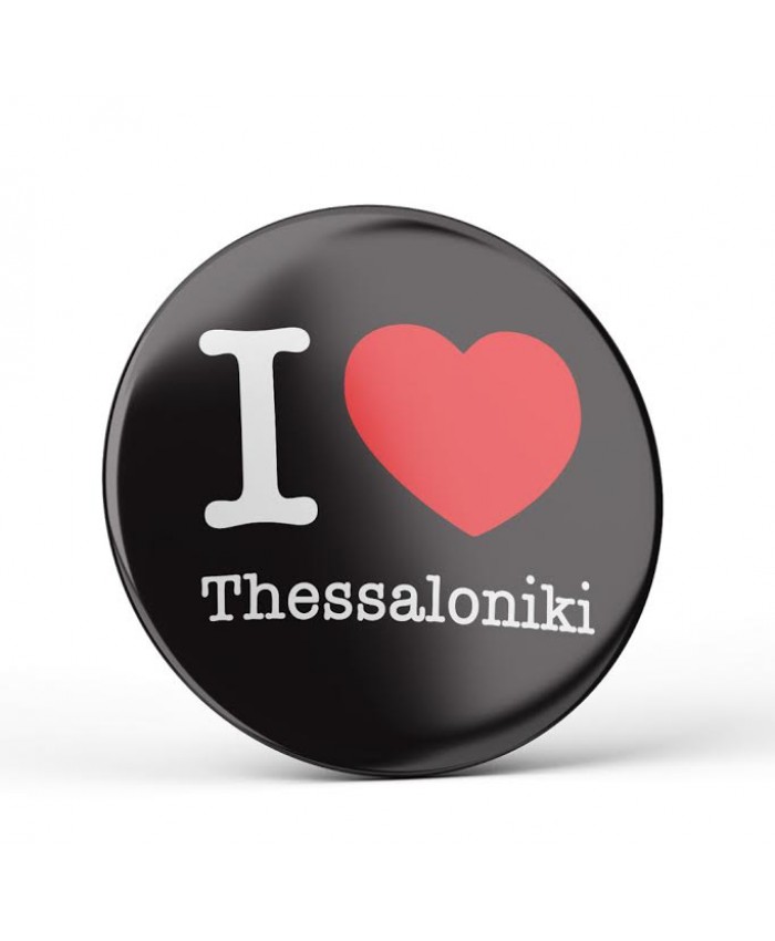 Ανοιχτήρι I Love Thessaloniki Black